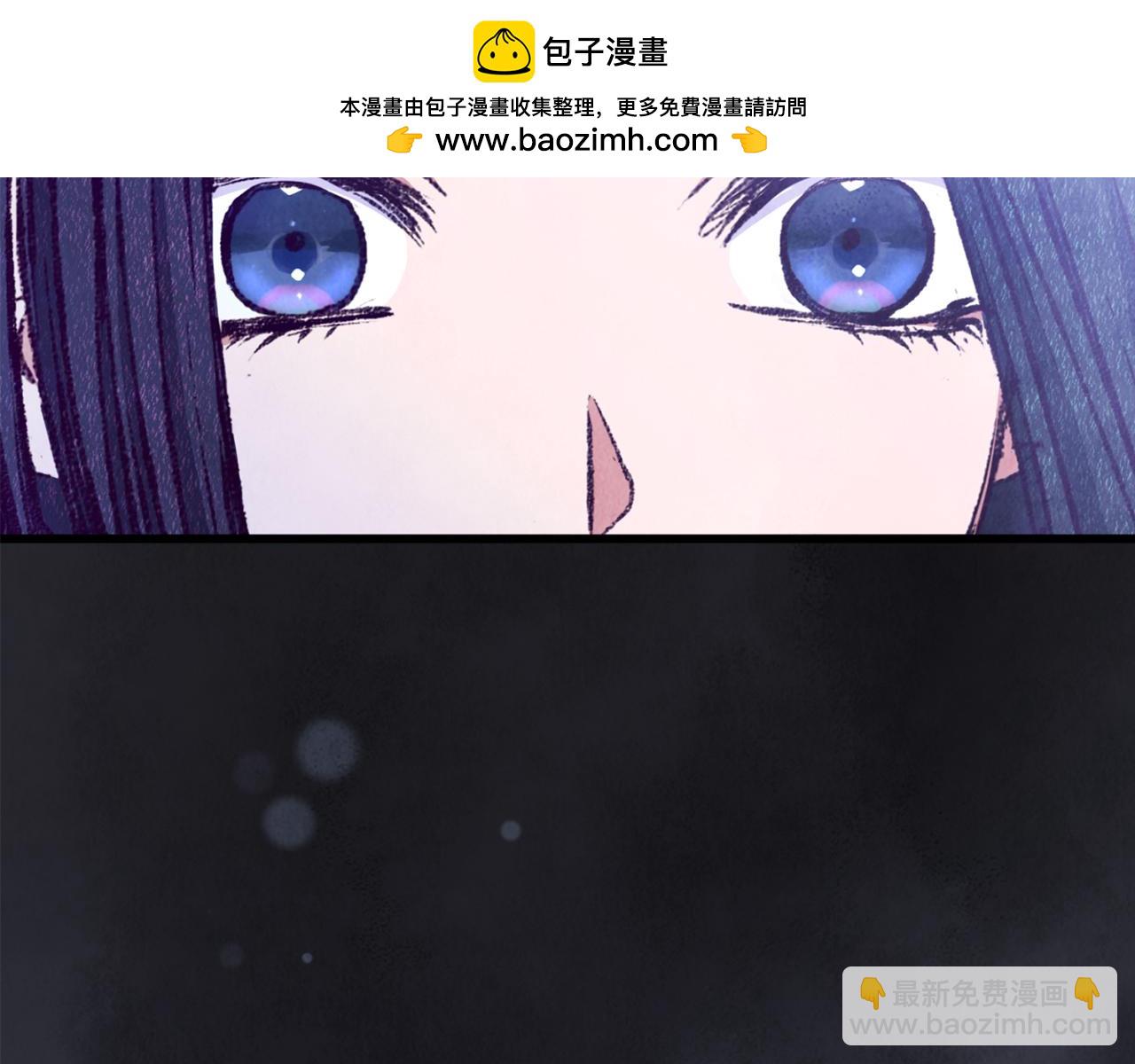 第96话 珍惜当下(1/4)-第96话