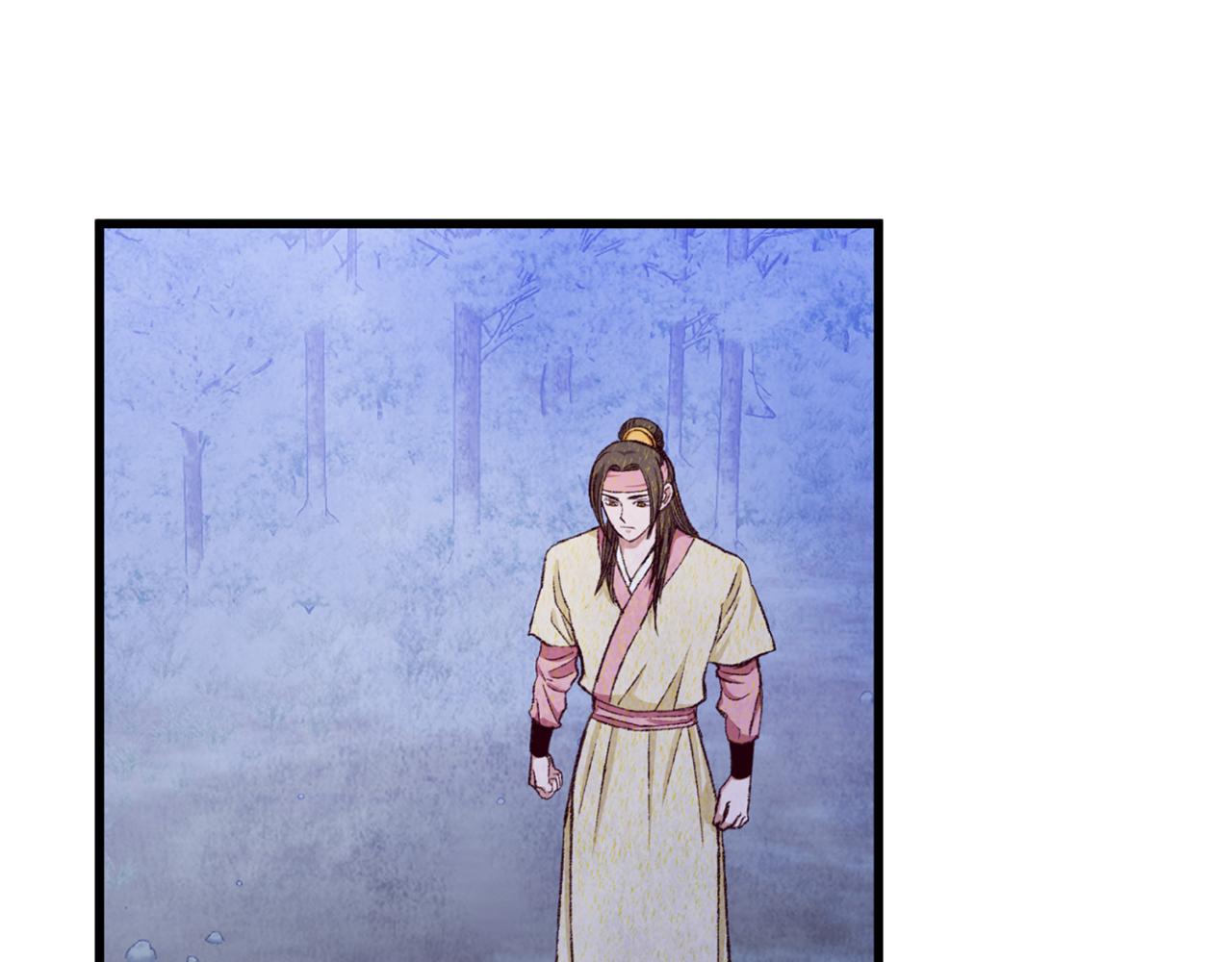 第96话 珍惜当下(1/4)-第96话