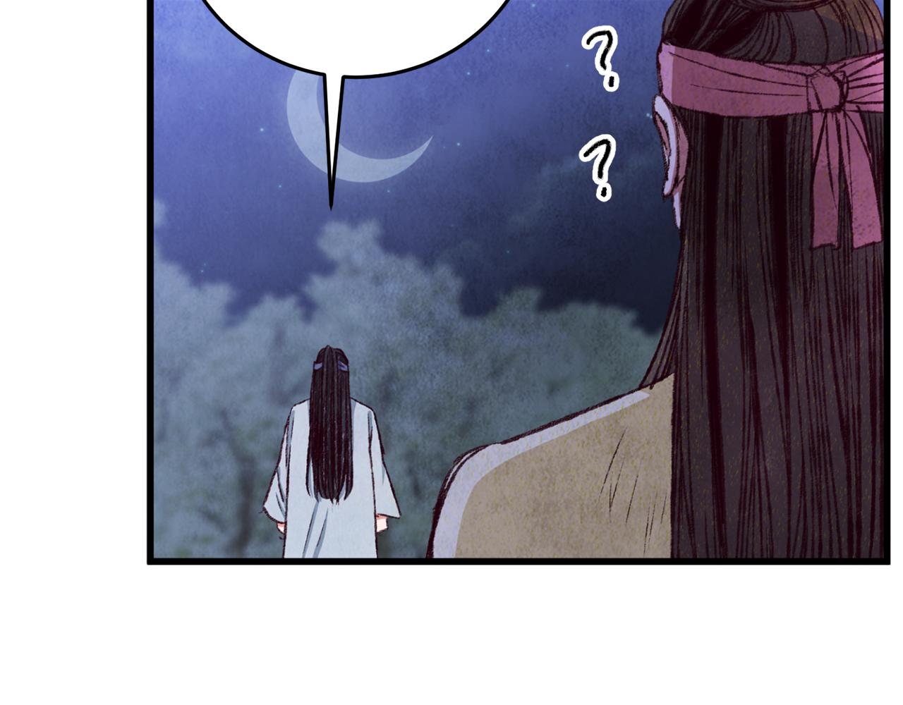 第96话 珍惜当下(1/4)-第96话