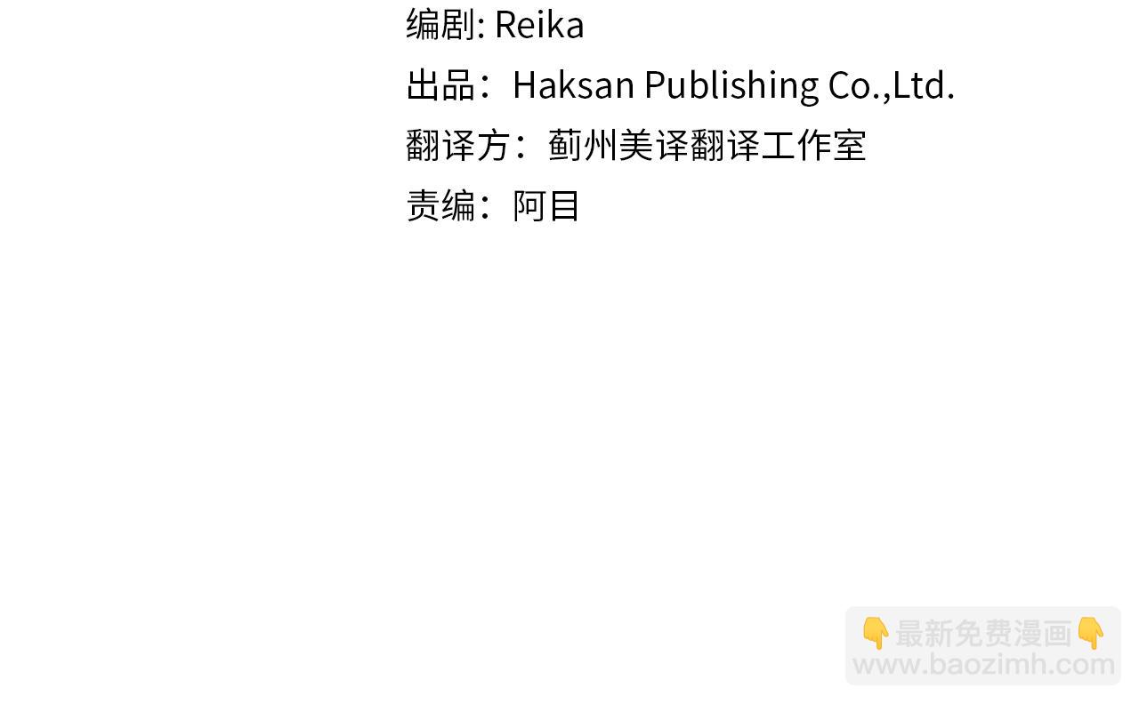 第96话 珍惜当下(1/4)-第96话