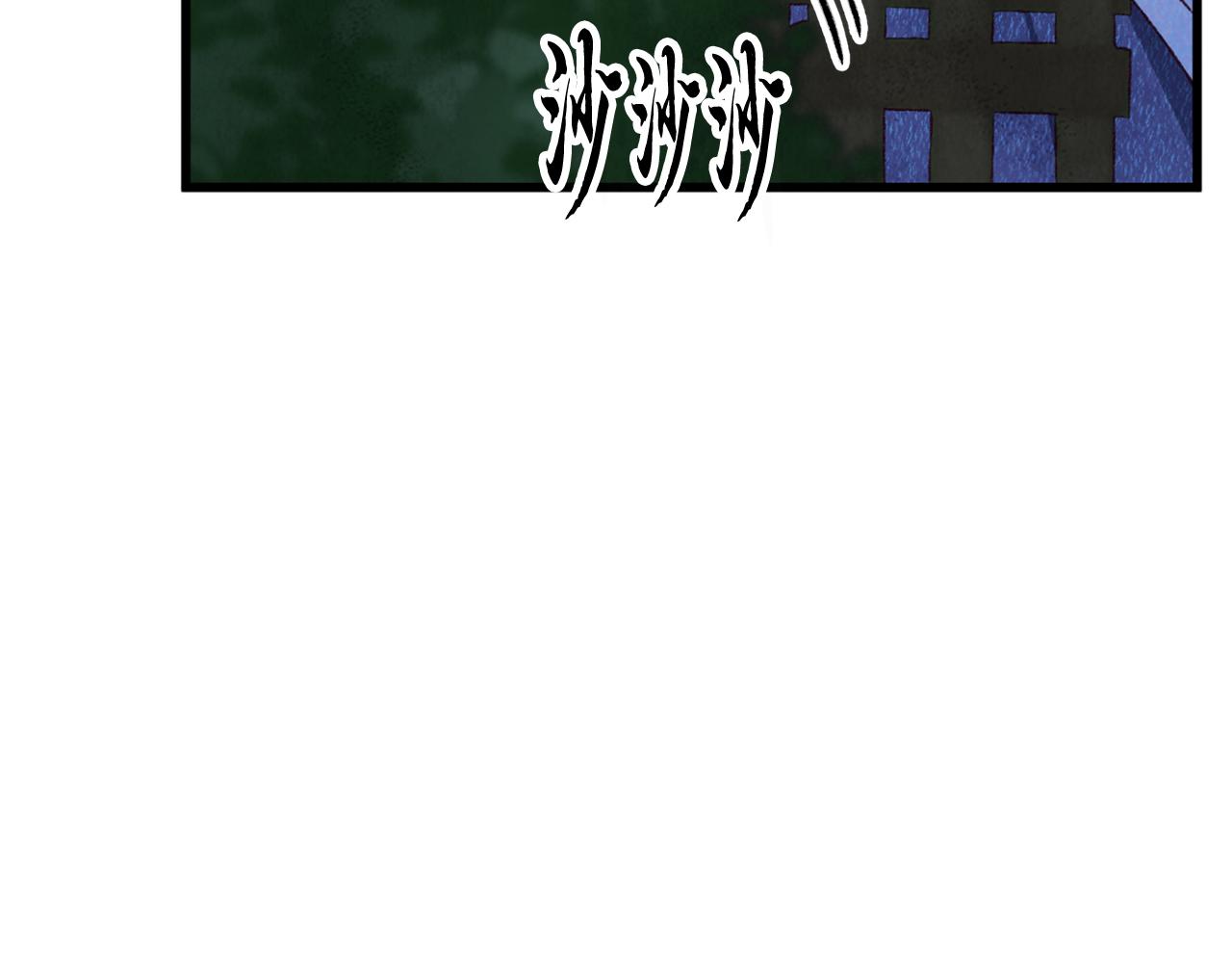 第96话 珍惜当下(1/4)-第96话