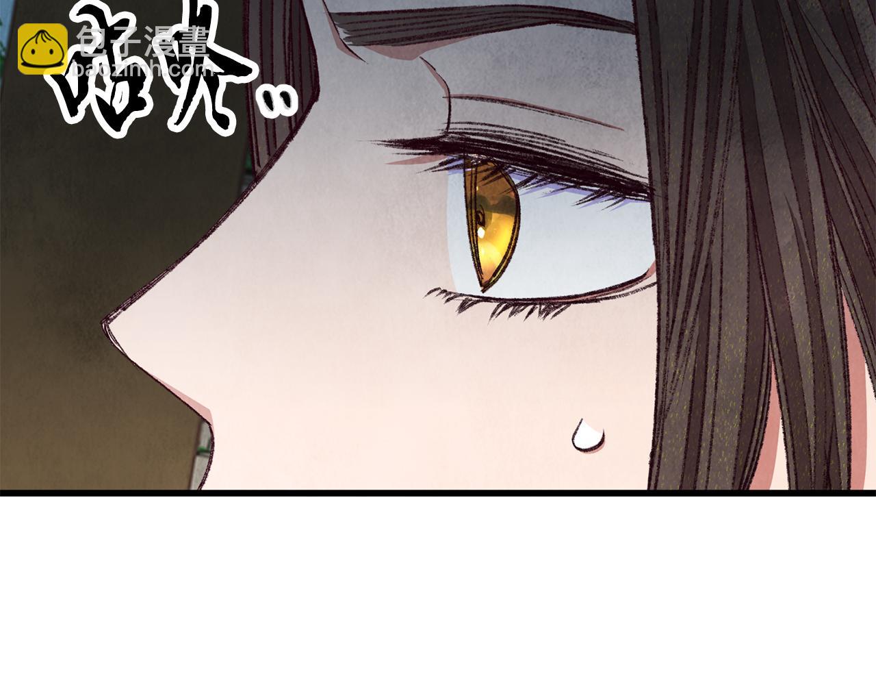 第98话 你不是一个人(1/4)-第98话