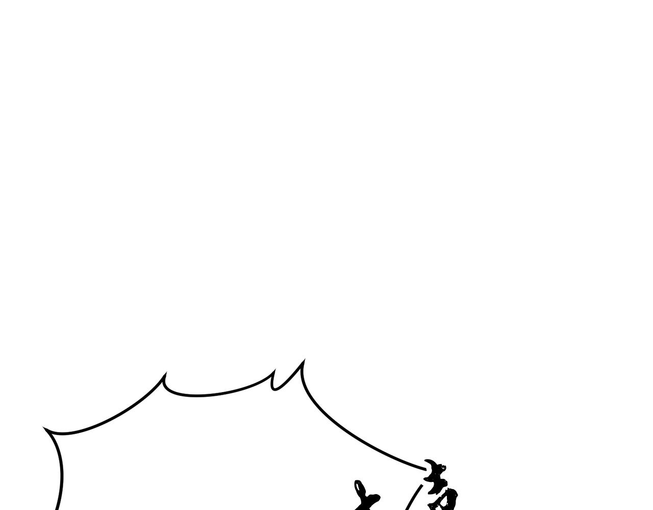 第98话 你不是一个人(1/4)-第98话