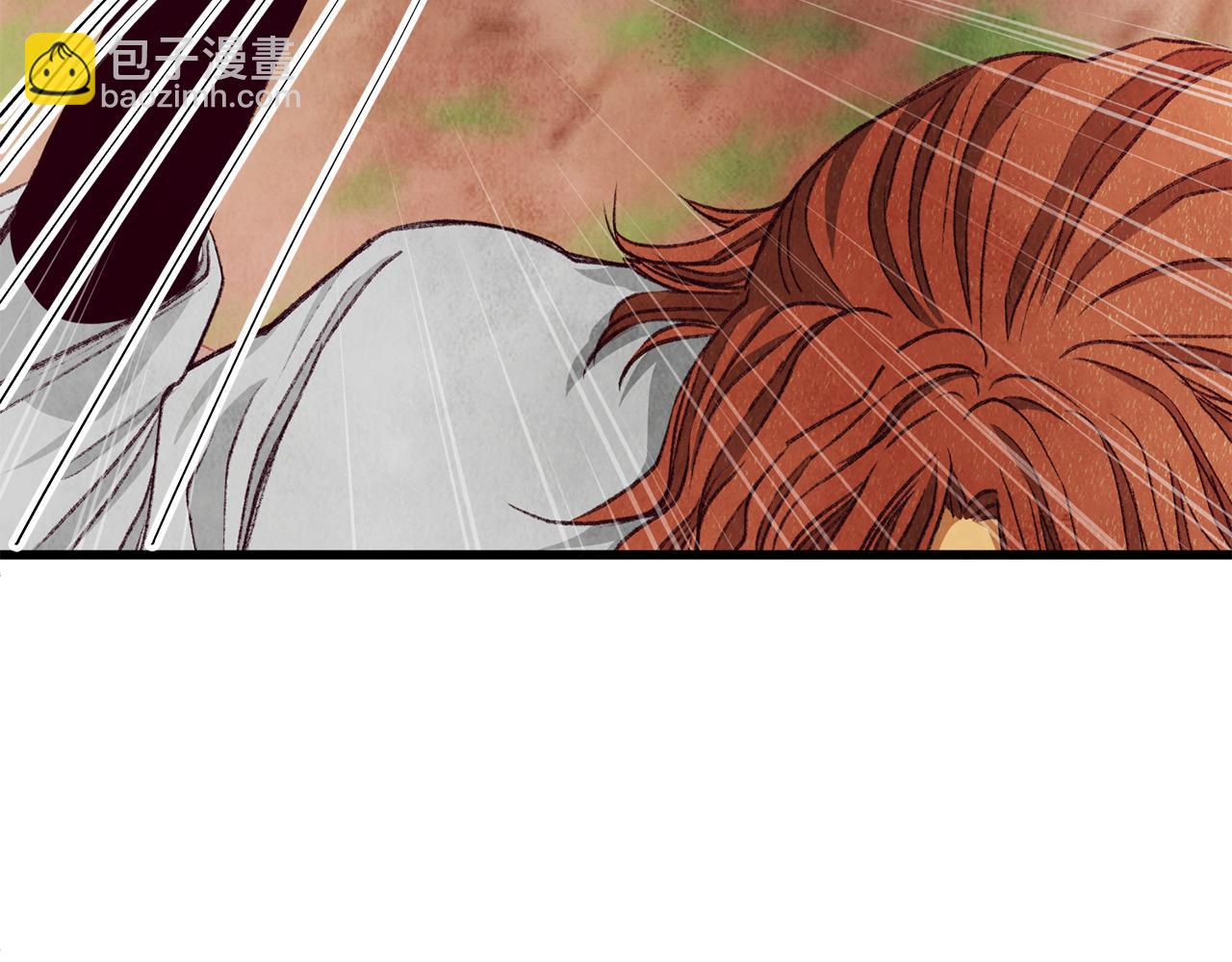 第98话 你不是一个人(1/4)-第98话