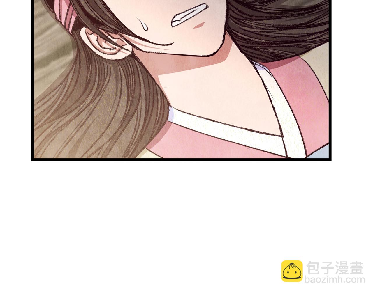 第98话 你不是一个人(1/4)-第98话