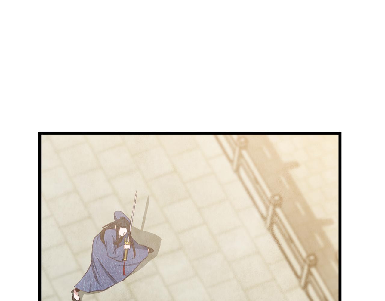 第98话 你不是一个人(1/4)-第98话