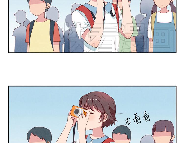 第5-8话 偷拍帅气的他被抓到(1/2)-第2话