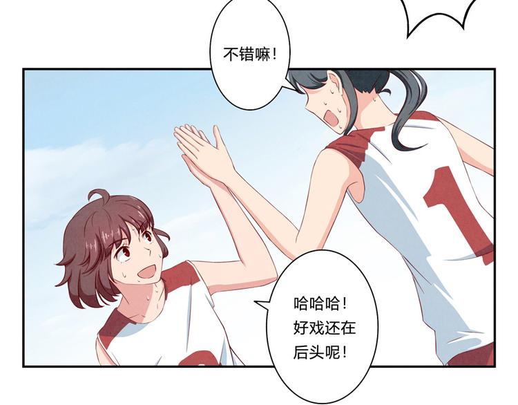 第127话 耀眼的光芒-上-第104话