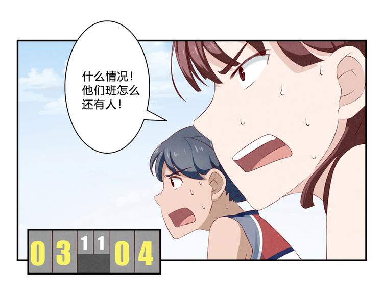 第127话 耀眼的光芒-上-第104话