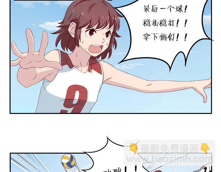 第127话 耀眼的光芒-上-第104话