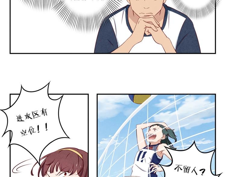 第127话 耀眼的光芒-上-第104话