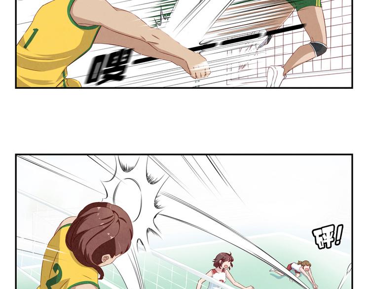 第129话 少女与野兽-第106话