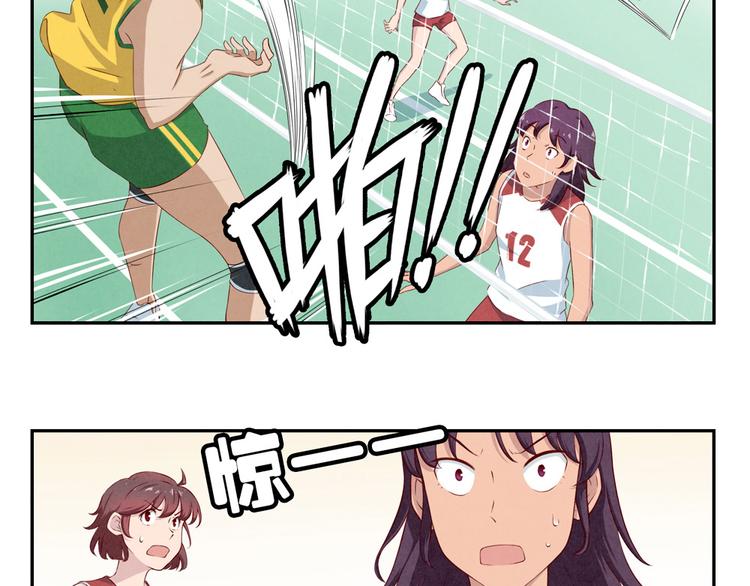 第129话 少女与野兽-第106话