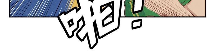 第129话 少女与野兽-第106话