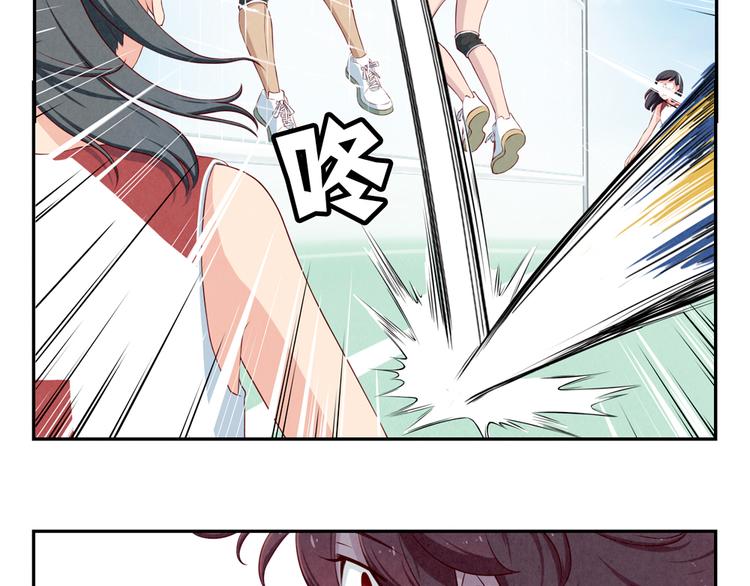 第129话 少女与野兽-第106话