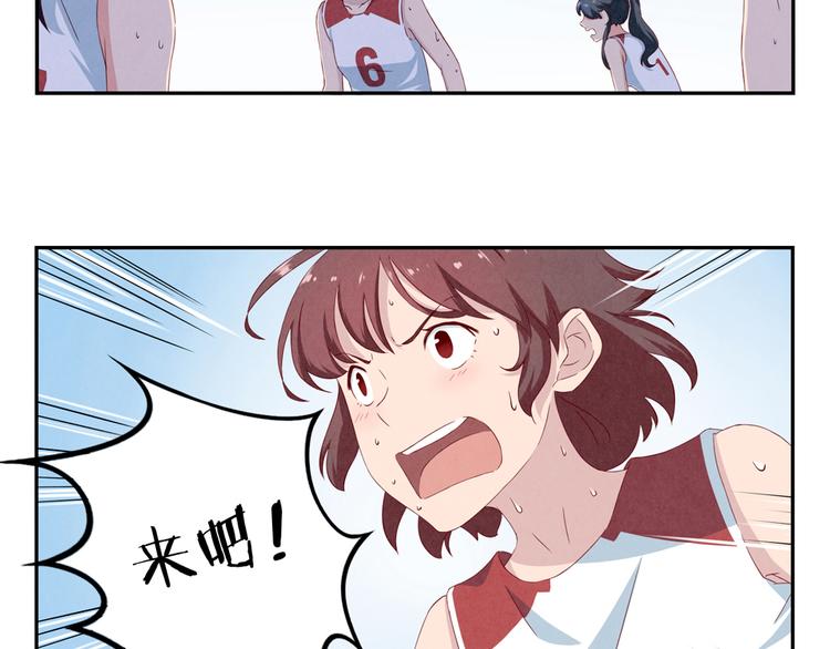 第129话 少女与野兽-第106话