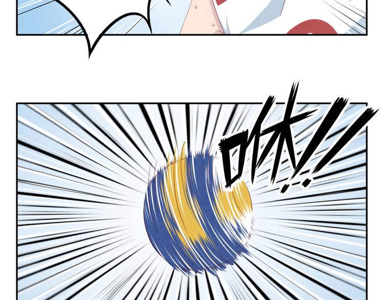 第129话 少女与野兽-第106话