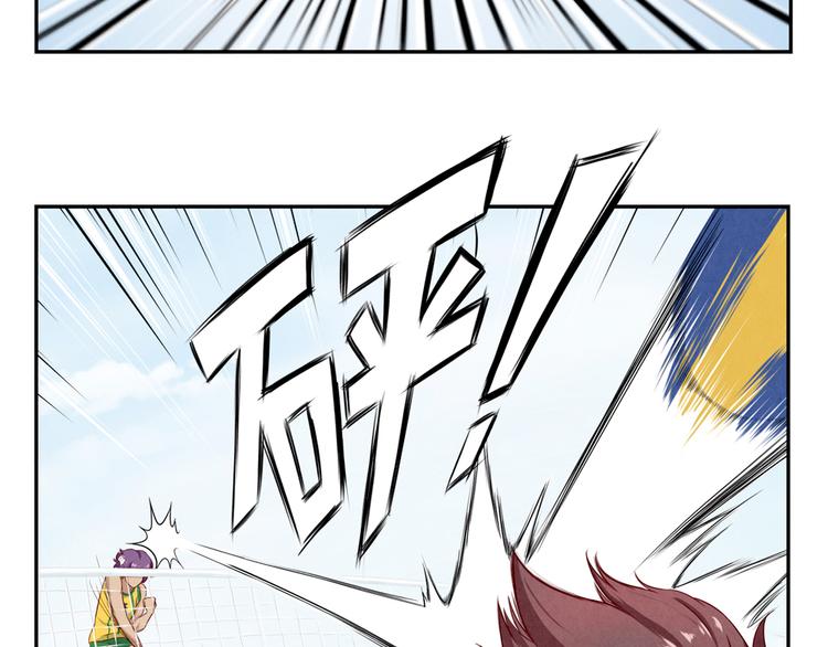 第129话 少女与野兽-第106话