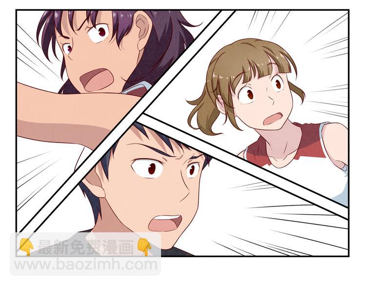 第129话 少女与野兽-第106话