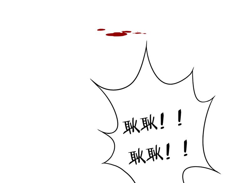 第129话 少女与野兽-第106话