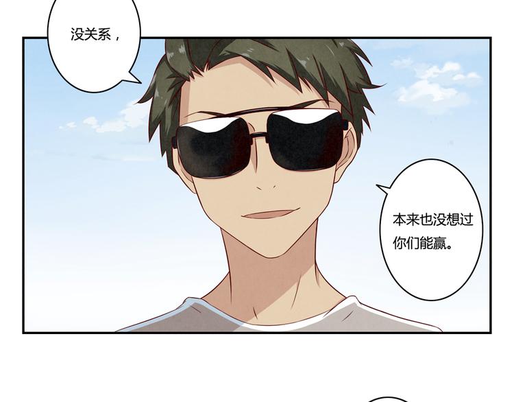 第131话 最珍贵的礼物-第108话