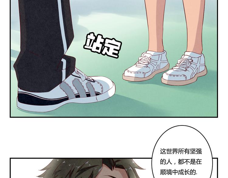 第131话 最珍贵的礼物-第108话