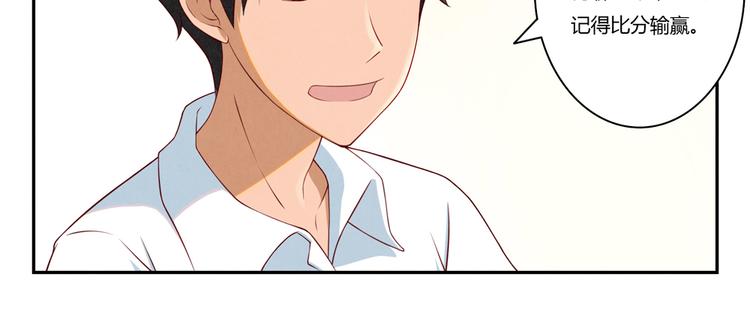 第131话 最珍贵的礼物-第108话