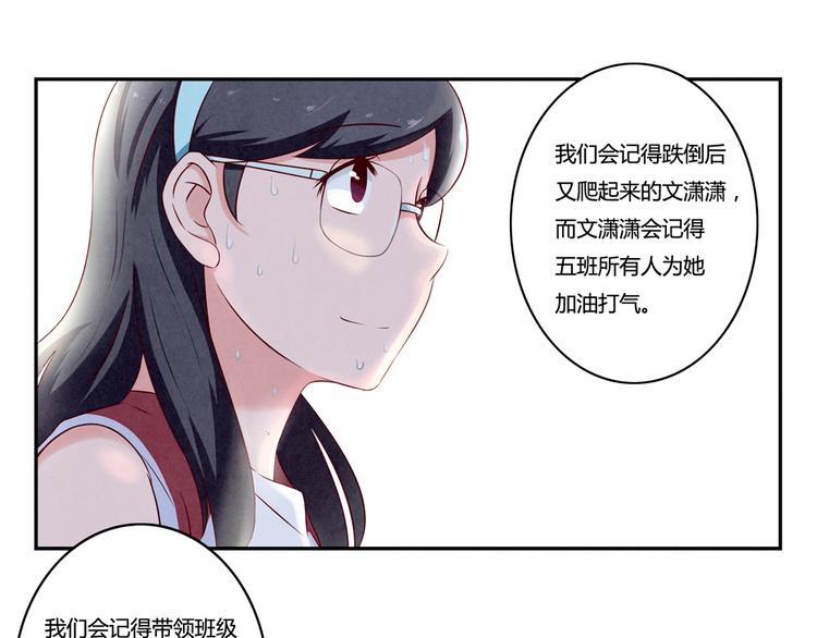 第131话 最珍贵的礼物-第108话