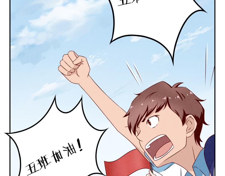 第131话 最珍贵的礼物-第108话