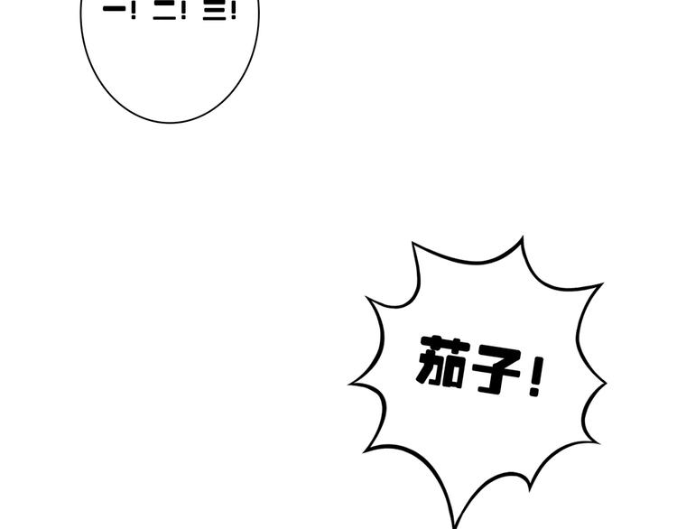 第131话 最珍贵的礼物-第108话