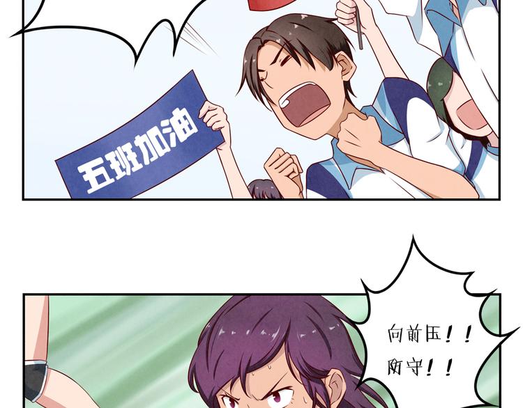 第131话 最珍贵的礼物-第108话