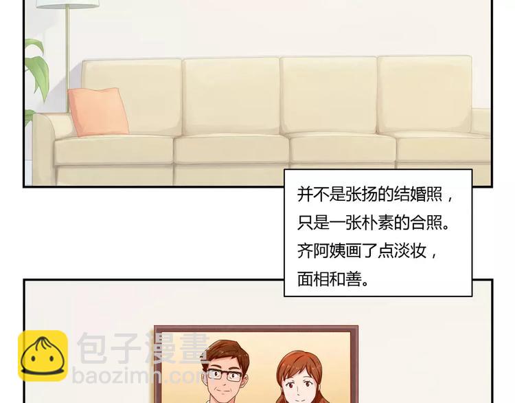 第35话 懂事的孩子-第12话