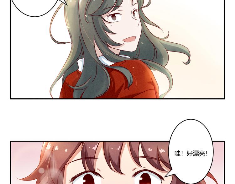 第135话 好看的人们-第112话