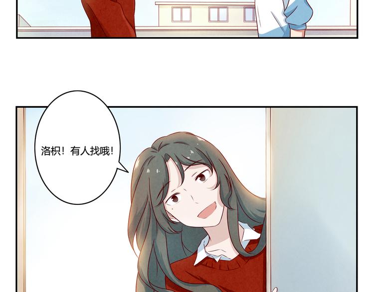 第135话 好看的人们-第112话