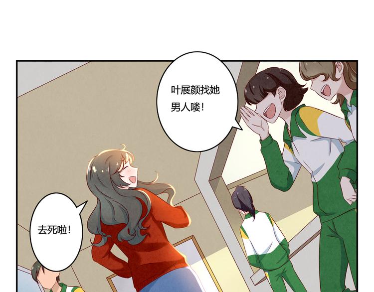 第135话 好看的人们-第112话