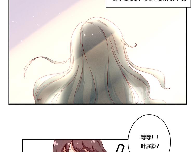 第135话 好看的人们-第112话