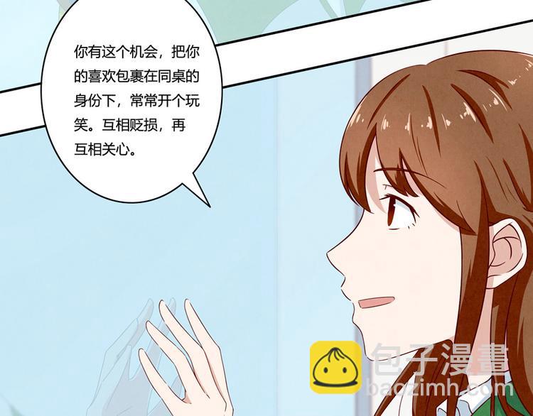 第137话 只属于她的故事-第114话