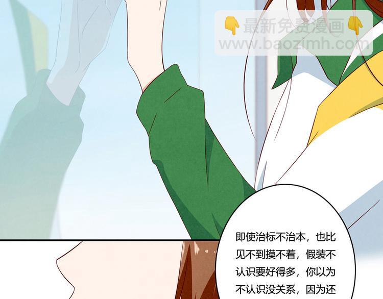 第137话 只属于她的故事-第114话