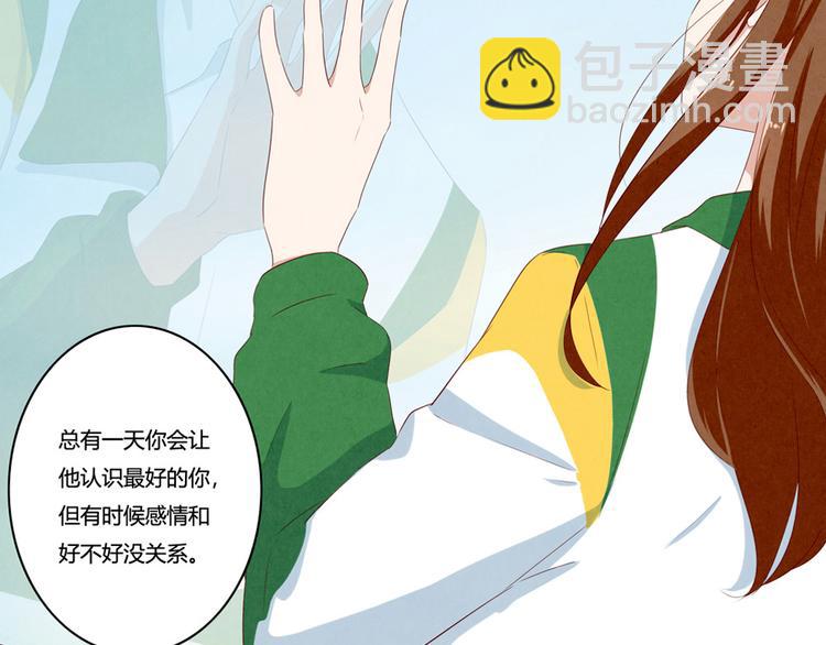 第137话 只属于她的故事-第114话