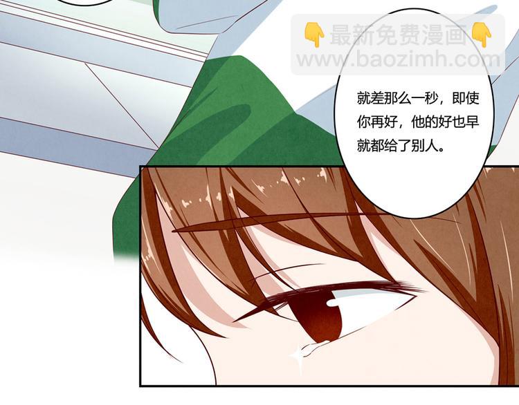 第137话 只属于她的故事-第114话