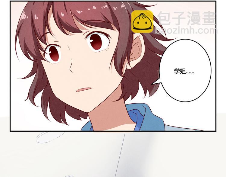 第137话 只属于她的故事-第114话