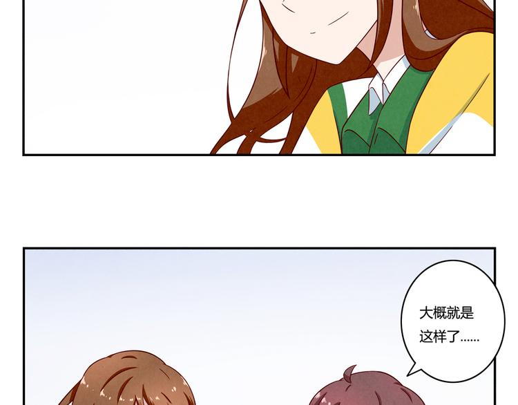 第137话 只属于她的故事-第114话