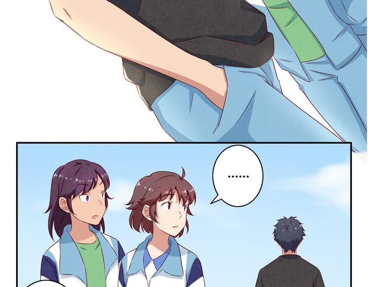 第139话 别扭后的小默契-第116话