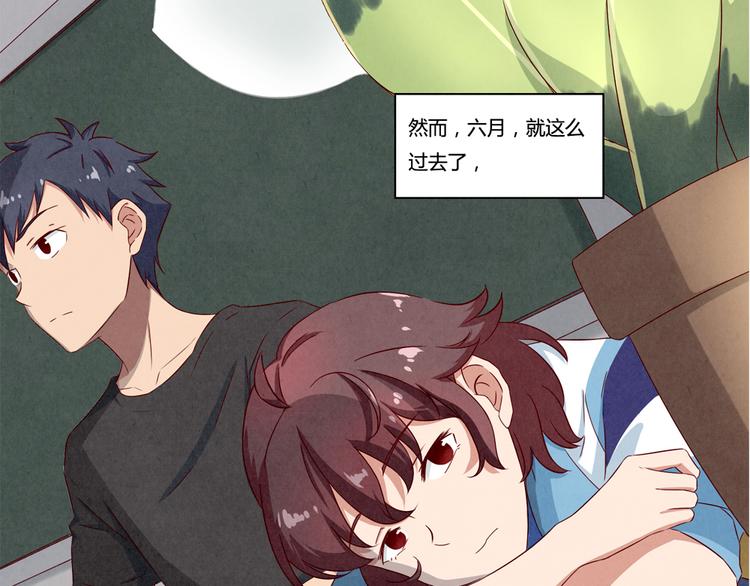 第139话 别扭后的小默契-第116话