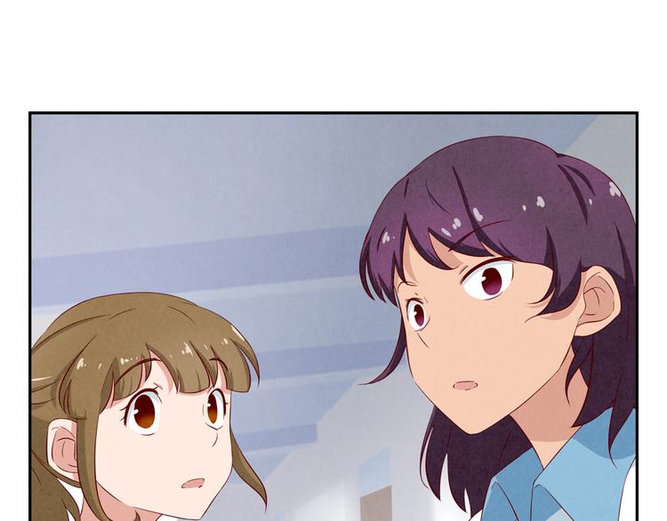 第139话 别扭后的小默契-第116话