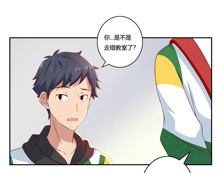 第143话 我们一直做同桌吧-第120话