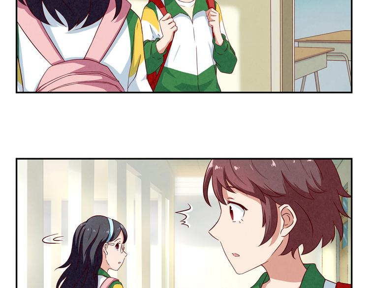 第143话 我们一直做同桌吧-第120话