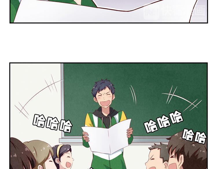 第145话 如果我是清风-第122话