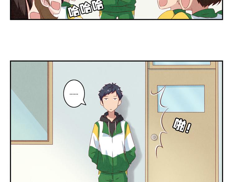 第145话 如果我是清风-第122话