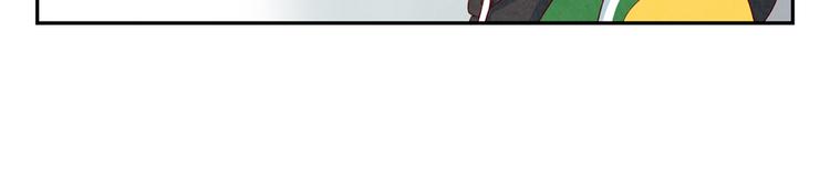 第145话 如果我是清风-第122话